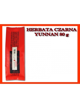 HERBATA CZARNA ASSAM 80 G R